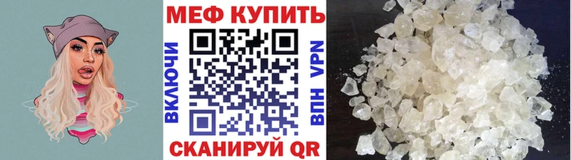 ГАШ Нея