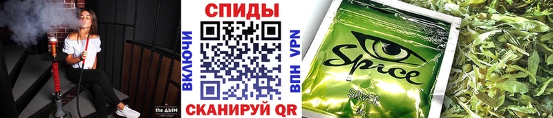 БУТИРАТ буратино  MEGA   Нея 