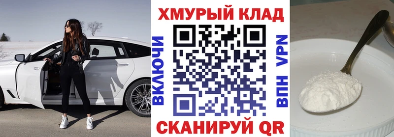 ГЕРОИН Heroin Нея