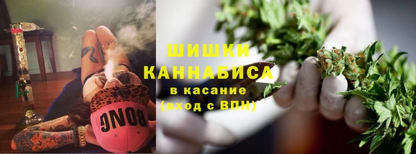 Альфа ПВП Армянск