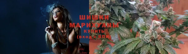 МДМА Аркадак