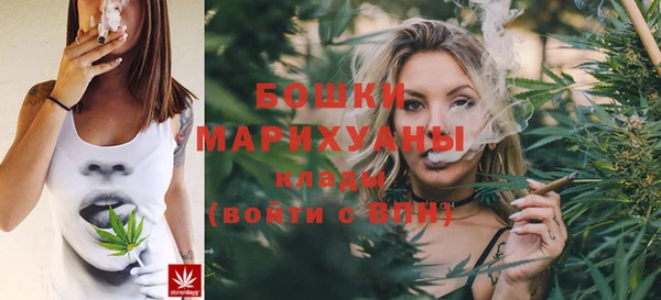 МДМА Аркадак