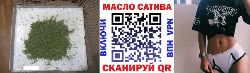 OMG зеркало  Нея  ТГК вейп с тгк  что такое наркотик 
