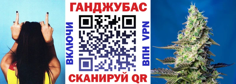 продажа наркотиков  Нея  Шишки марихуана Bruce Banner 